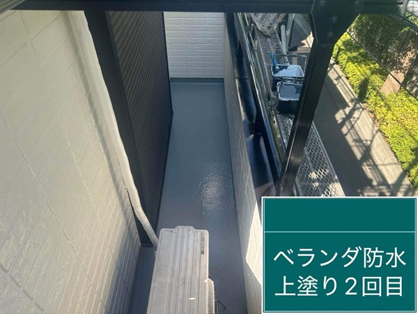 【施工中】東京都中野区・S様邸|外壁塗装・屋根塗装で傷んだ箇所を全て補修しました!_ベランダ2回目