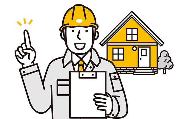 劣化のサインとチェックポイント