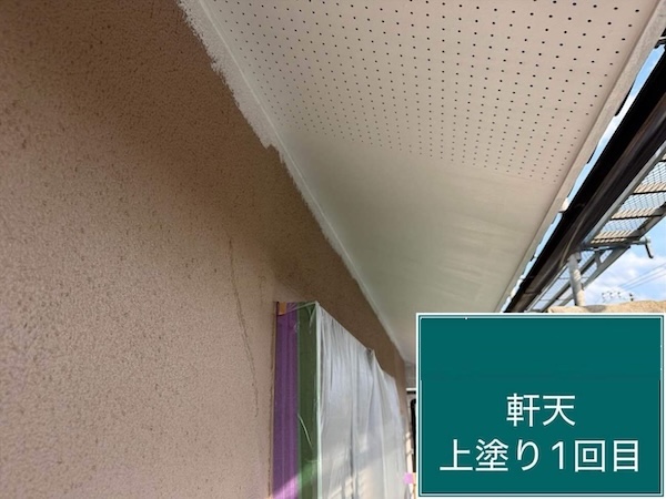 中野区S様邸軒天2