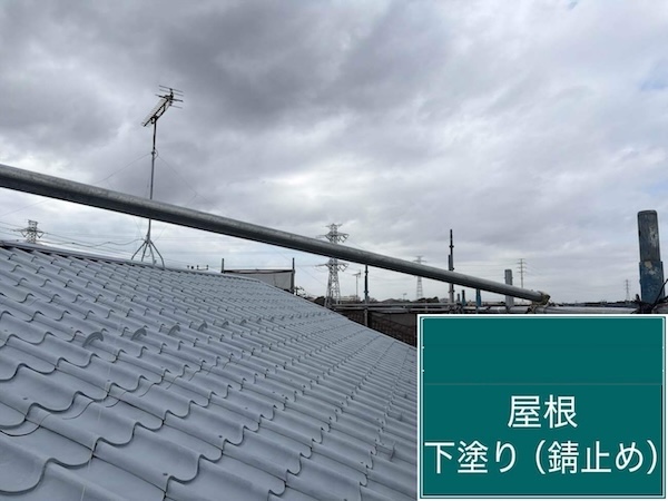 S様邸屋根下塗り
