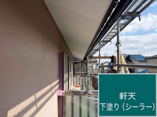 中野区S様邸軒天1
