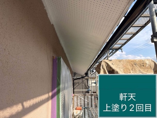 中野区S様邸軒天上塗り2回目