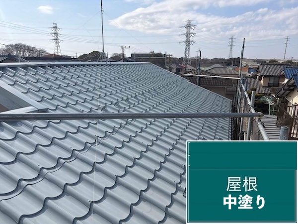 S様邸屋根中塗り