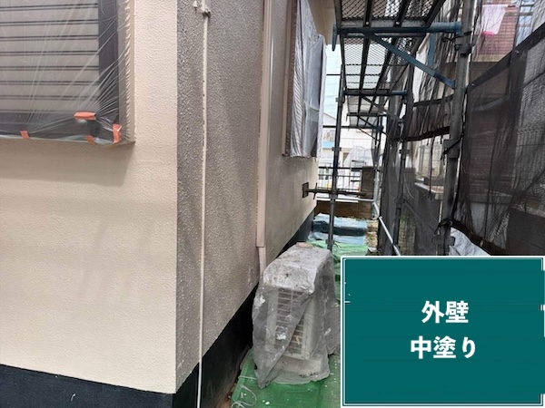 中野区S様邸外壁中塗り