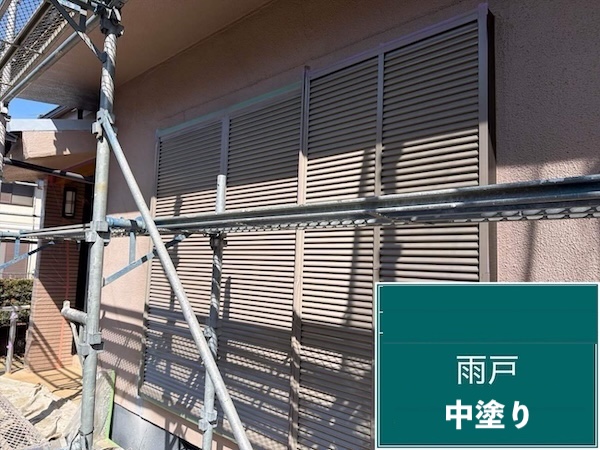 S様邸雨戸中塗り