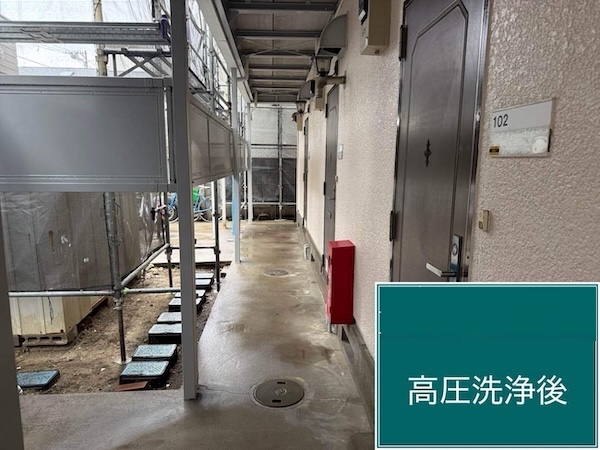 杉並区S様所有アパート高圧洗浄後外壁