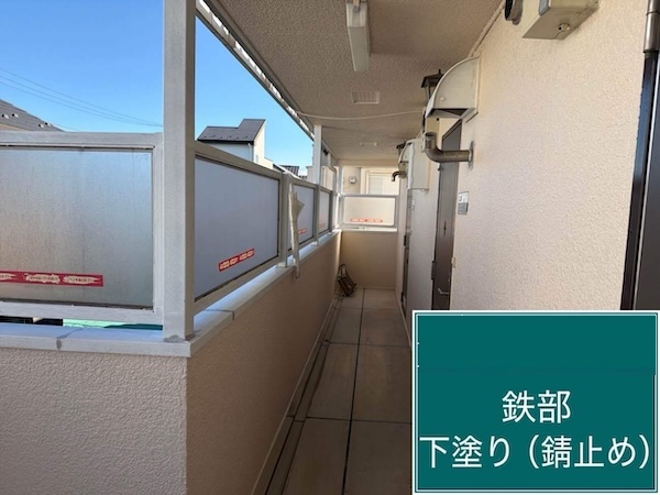 杉並区S様所有アパート鉄部下塗り(錆止め)