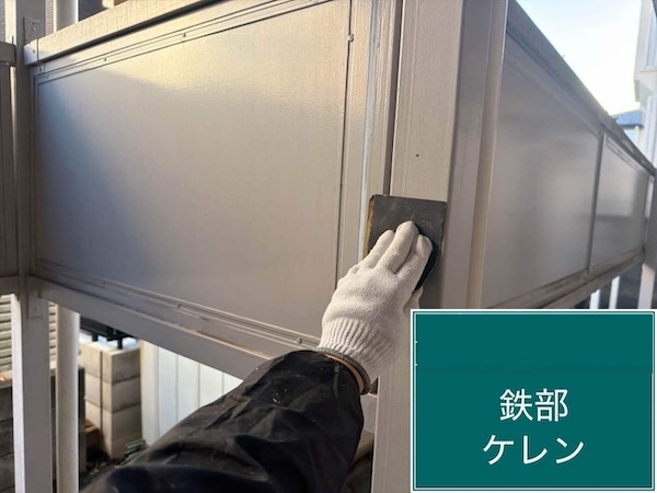 杉並区S様所有アパート鉄部ケレン