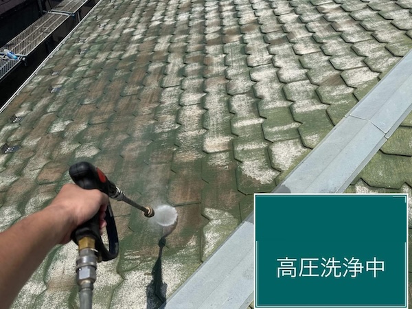 杉並区A様邸高圧洗浄