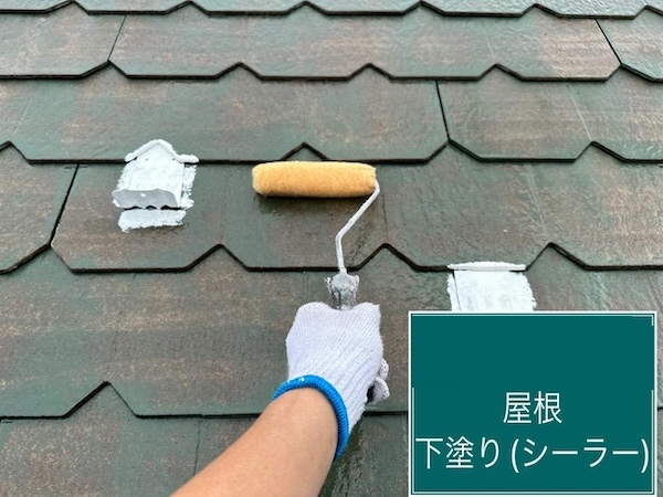 杉並区A様邸屋根下塗り