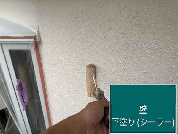 杉並区A様邸外壁下塗り(シーラー)