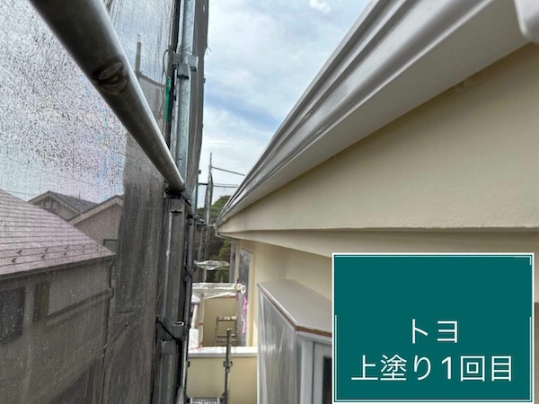 杉並区A様邸雨樋上塗り1回目