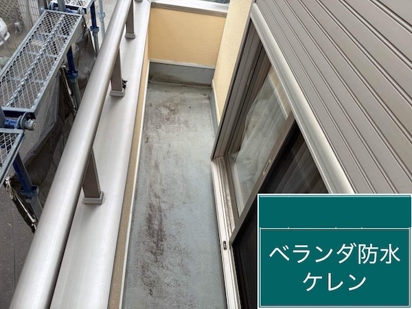 杉並区T様邸ベランダケレン