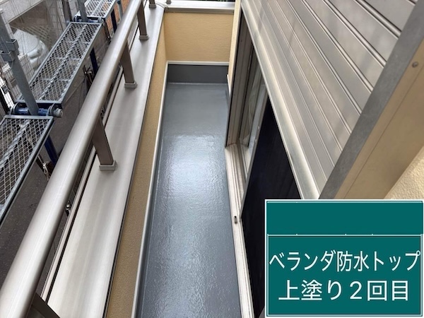 杉並区T様邸ベランダ防水4